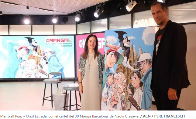 La Sagrada Família protagonitza el cartell del 30è Manga Barcelona