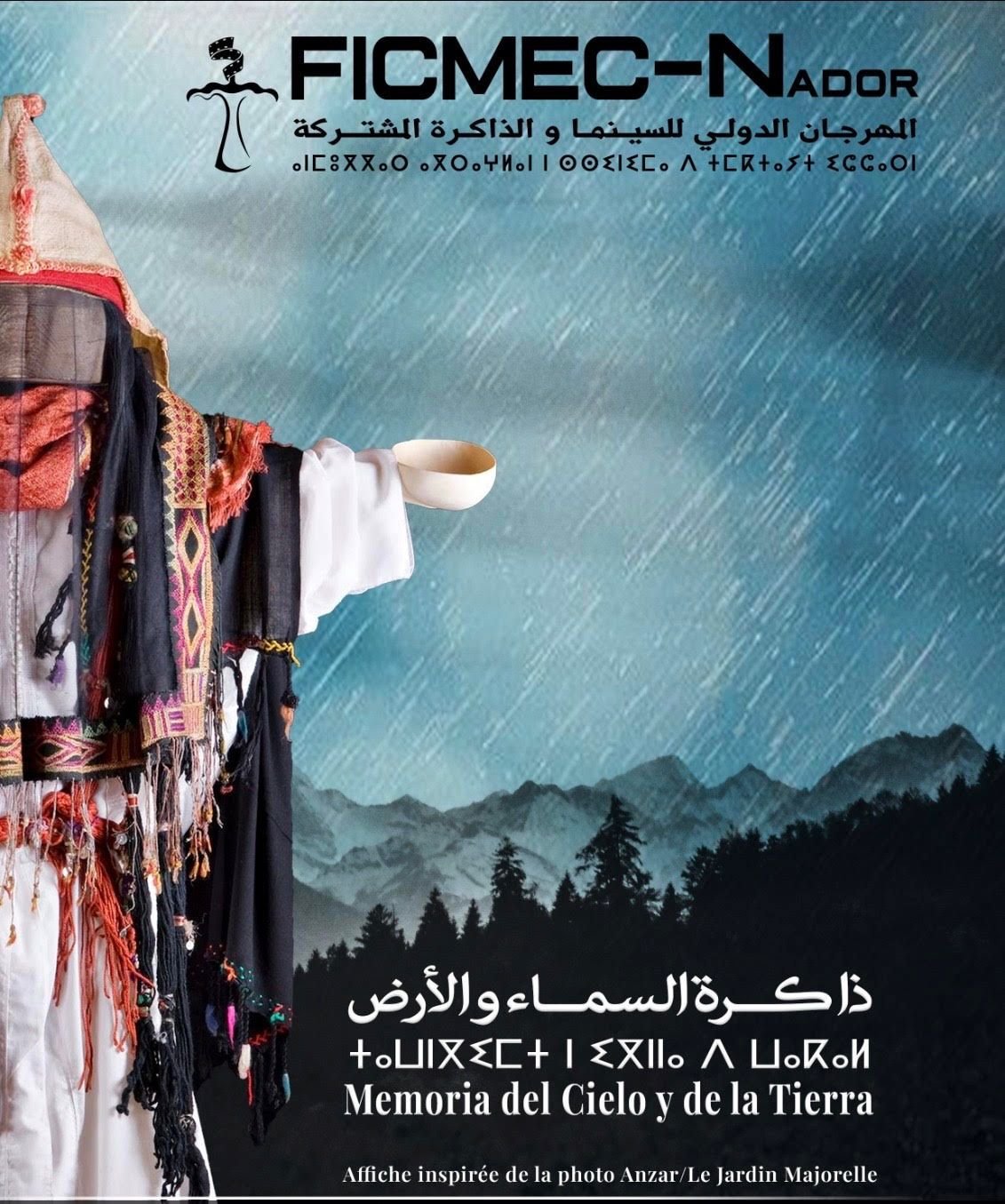 13ª edición del Festival Internacional de Cine y Memoria Común de Nador